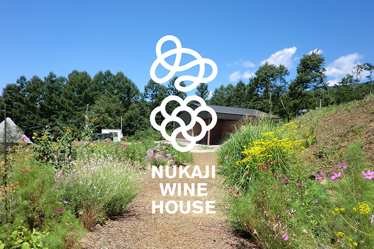 NUKAJI WINE HOUSE