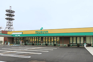 ツルヤ 小諸店